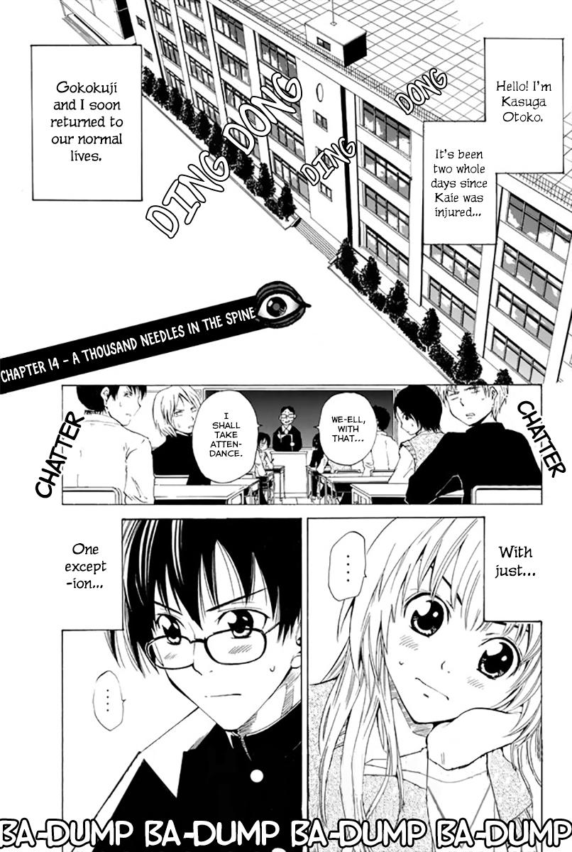 Youkai No Oisha San Chapter 14 Read Manga Online