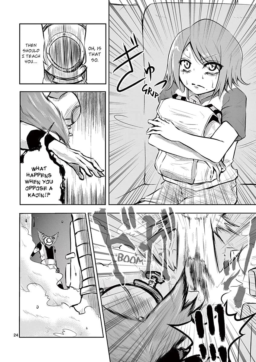 Page 27