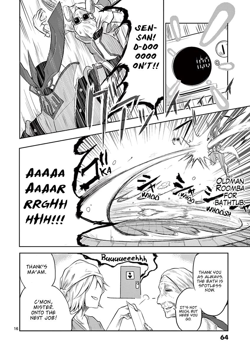 Page 16