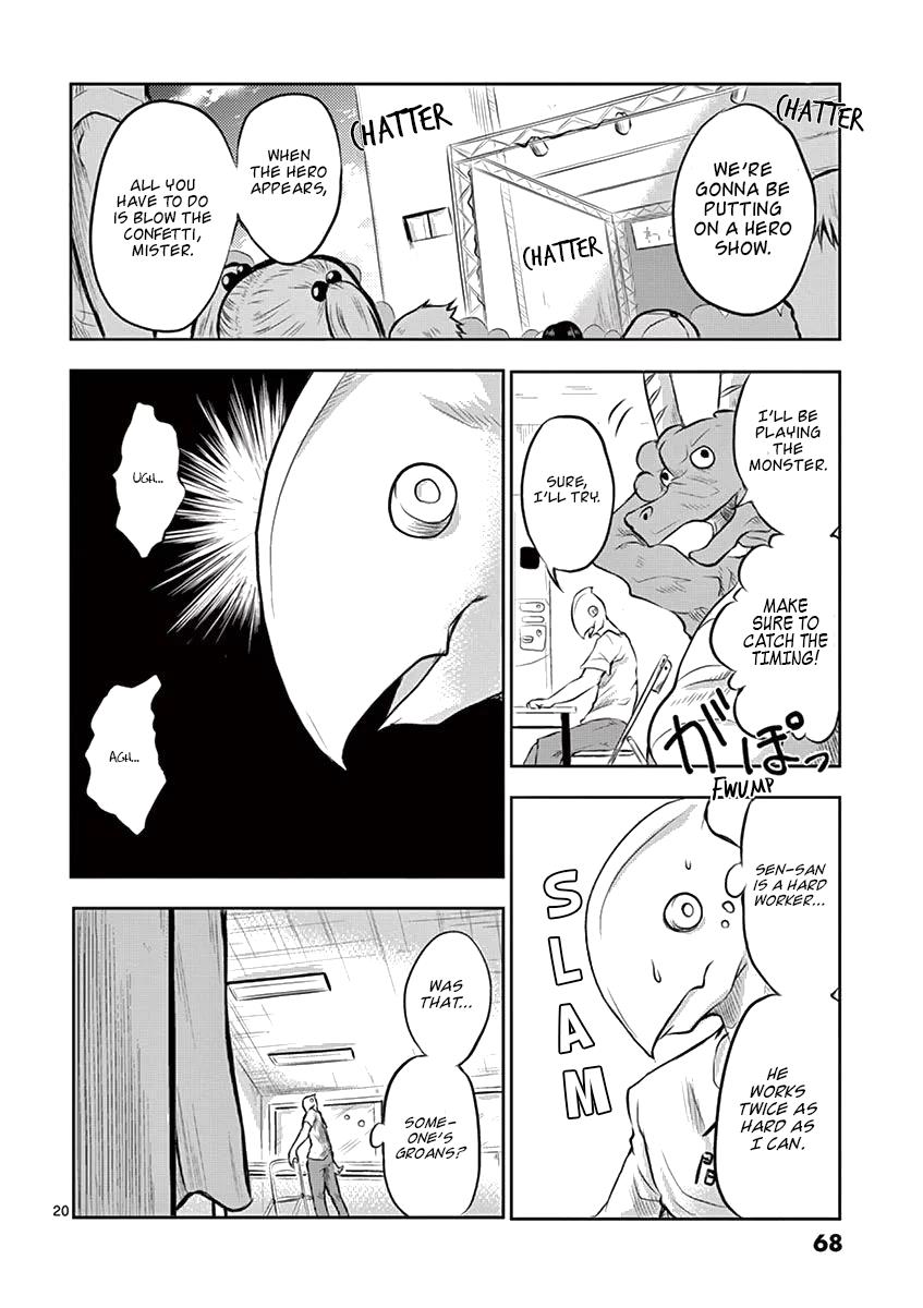 Page 20
