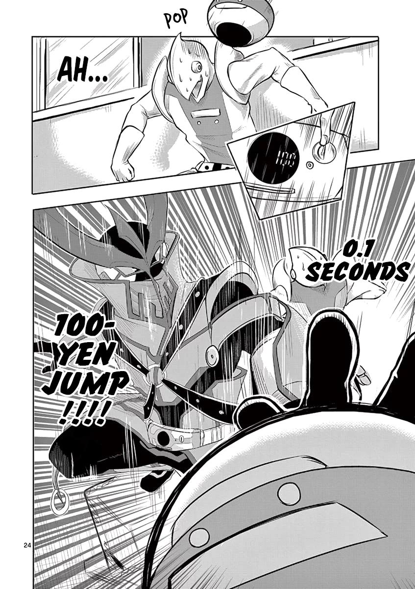 Page 24