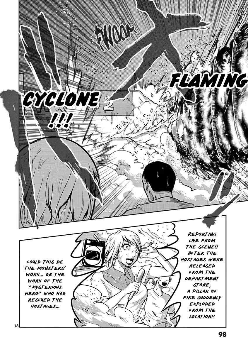 Page 18