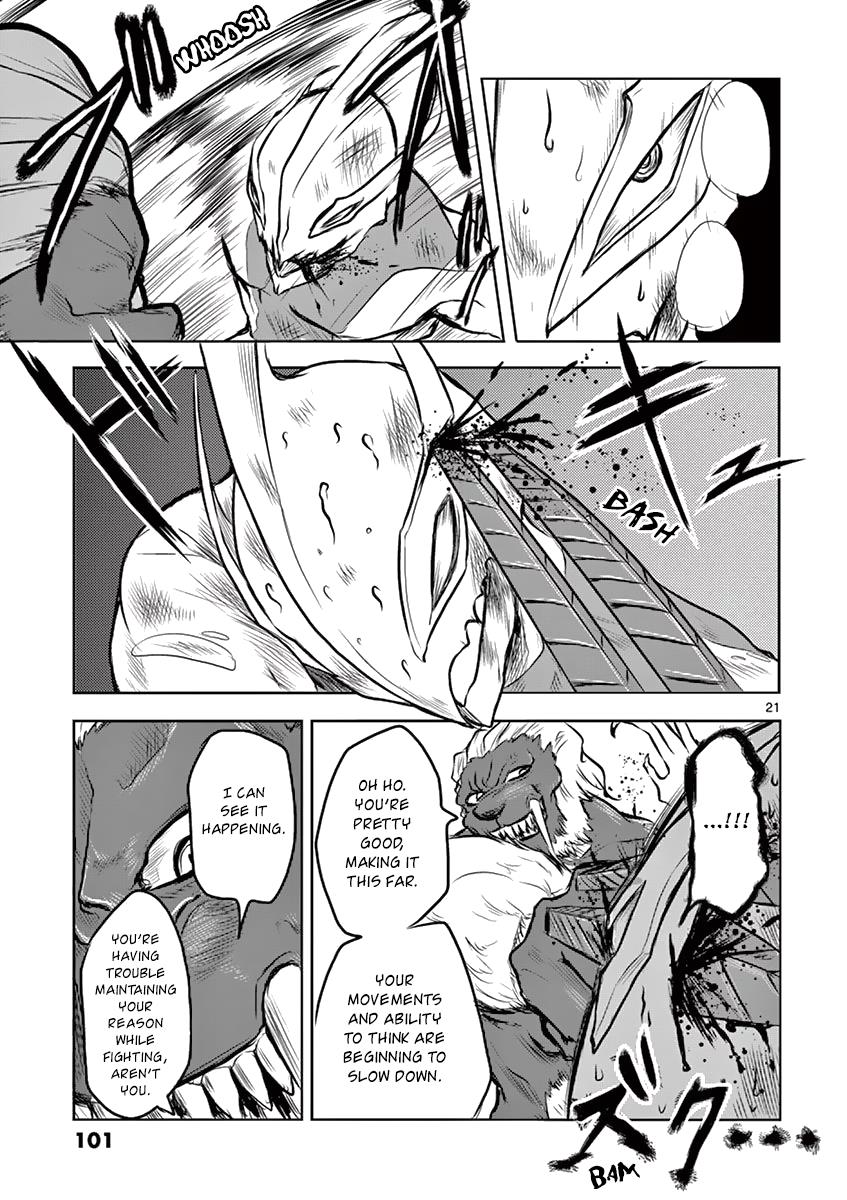 Page 21