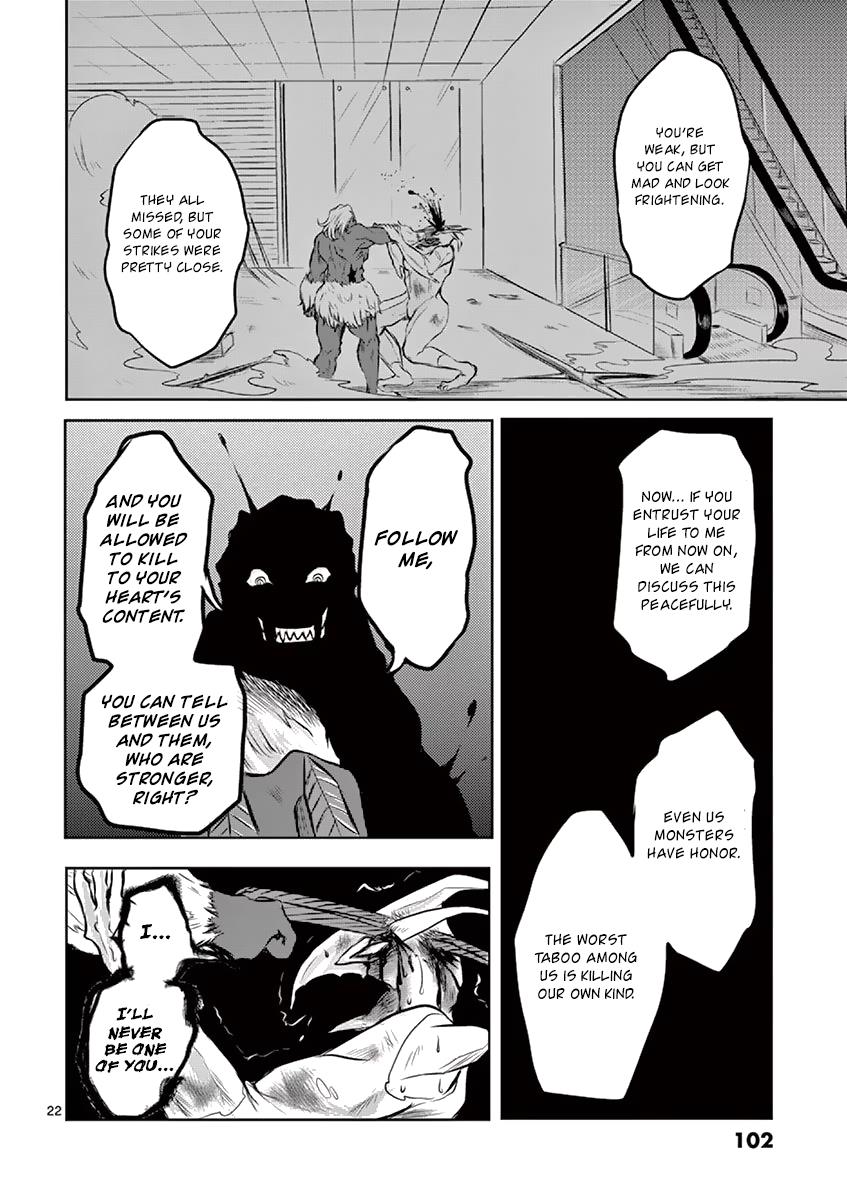 Page 22
