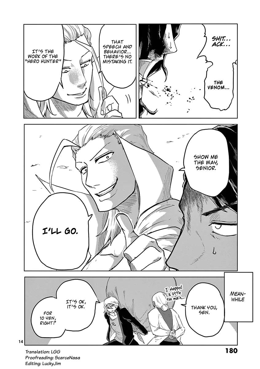 Page 14