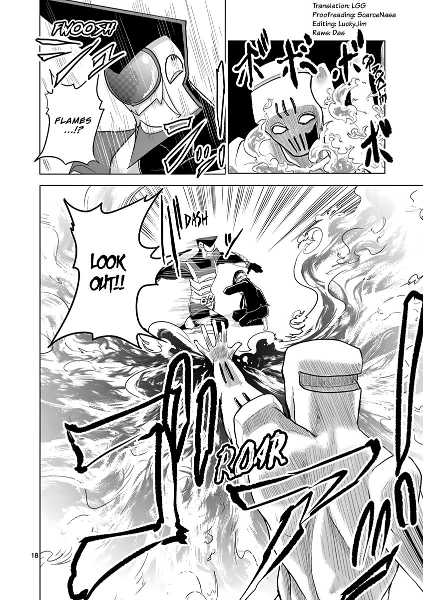 Page 18