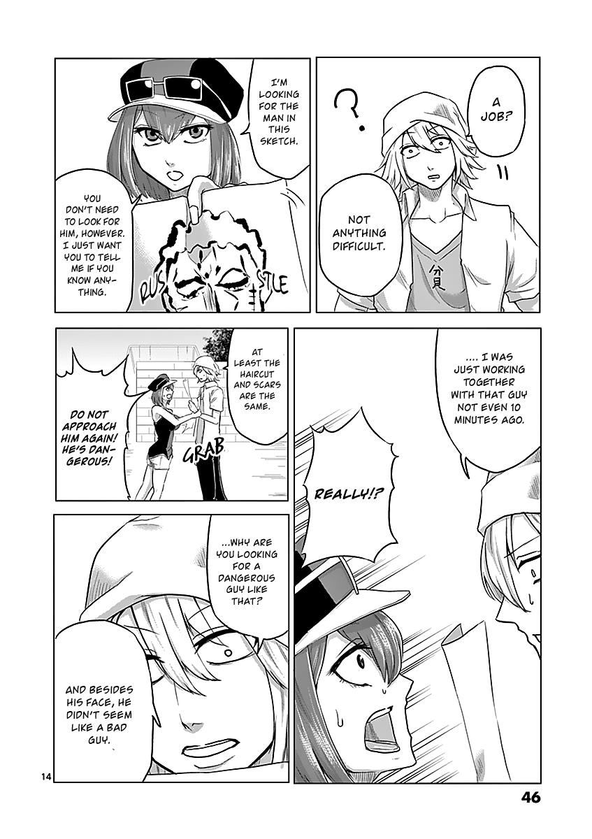 Page 14