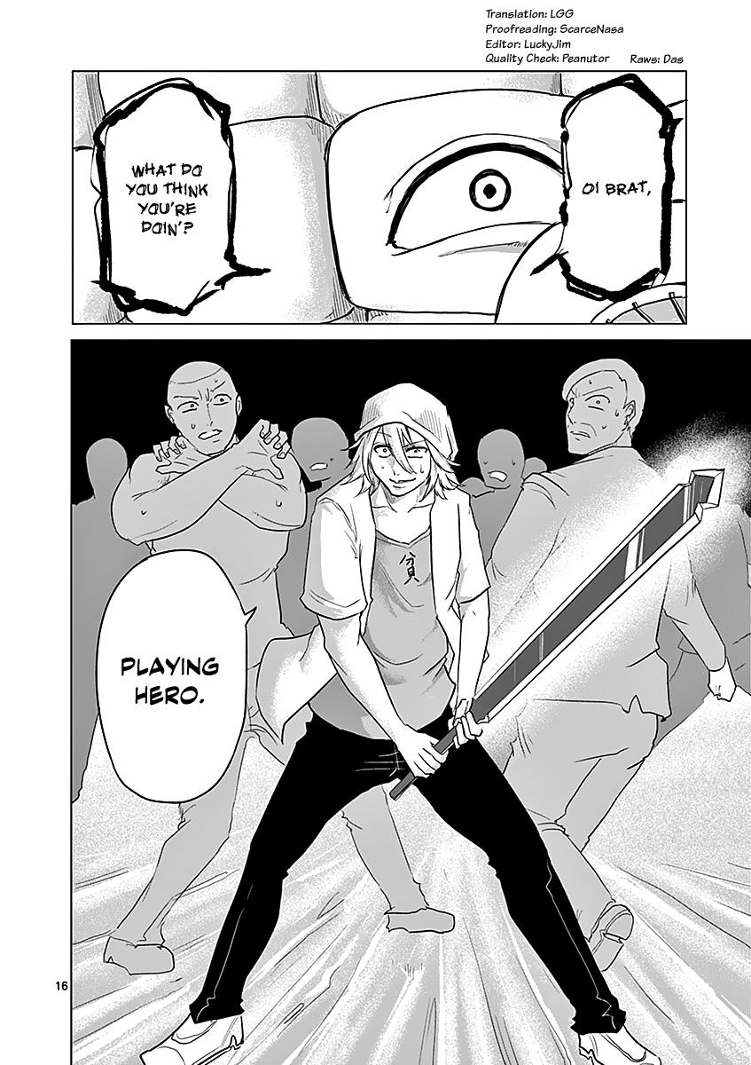 Page 16
