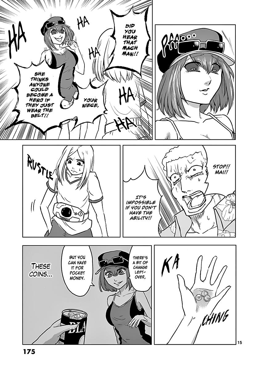 Page 15