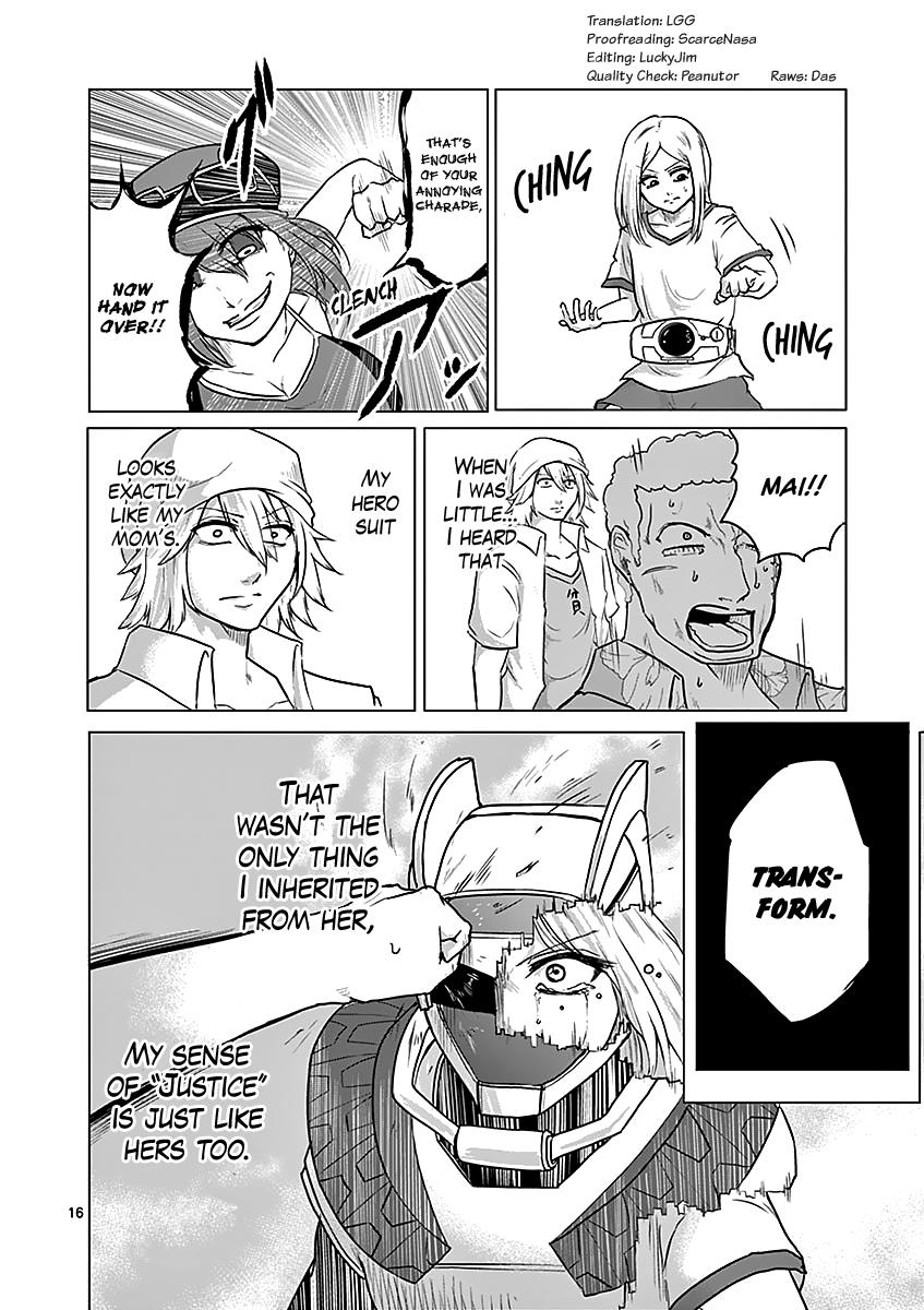 Page 16