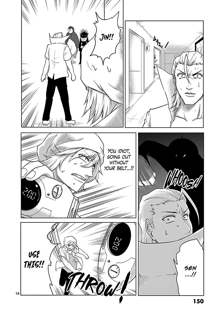 Page 14