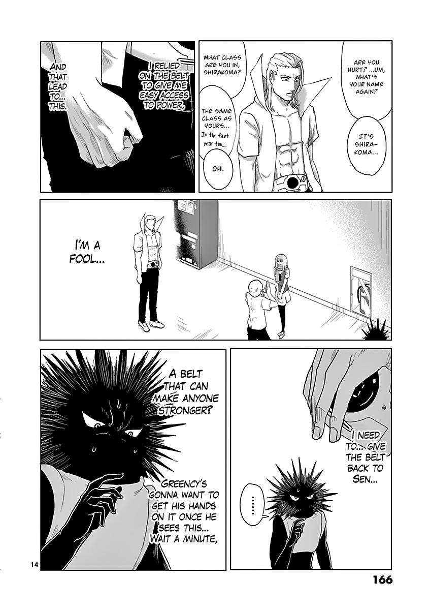 Page 14