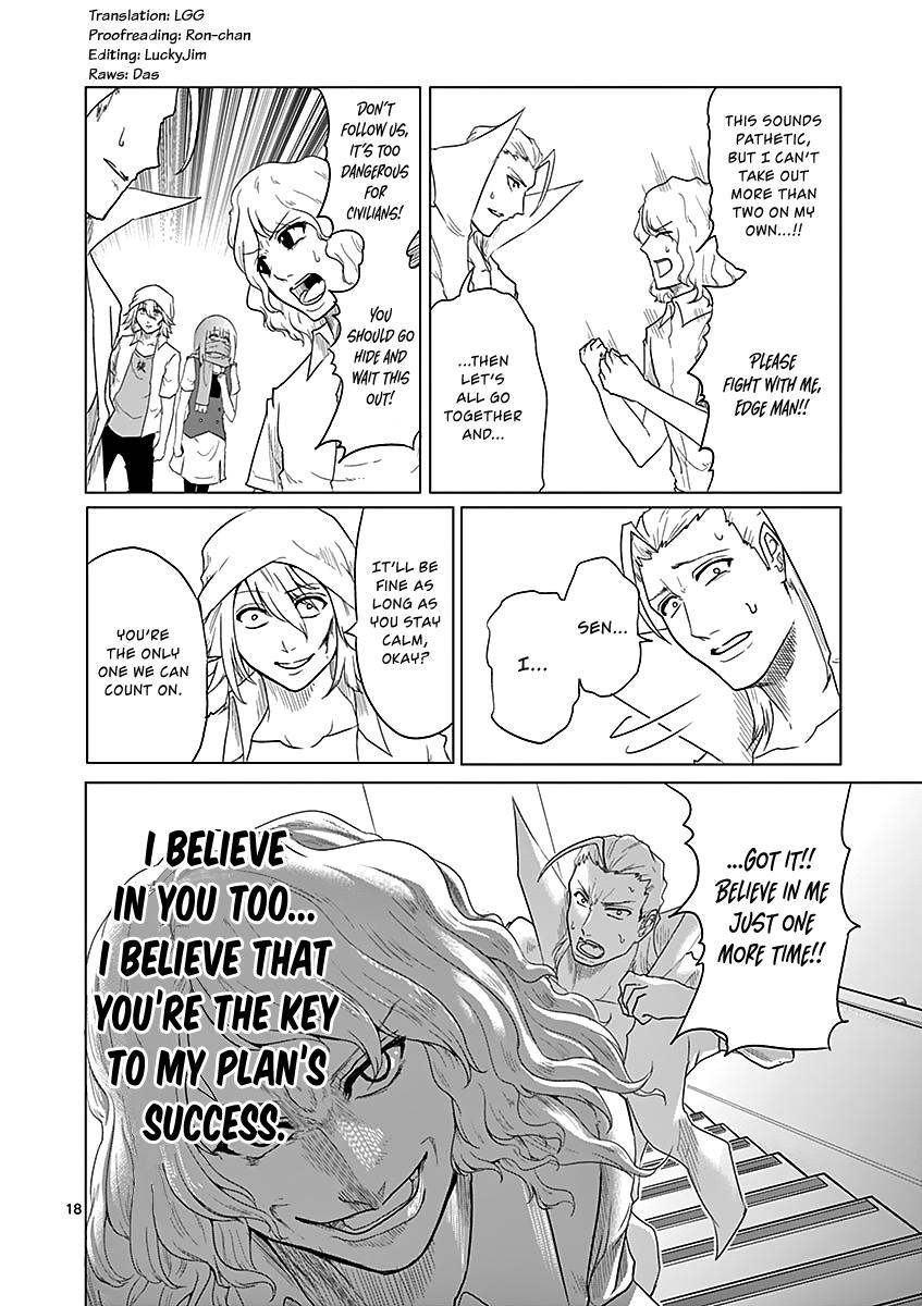Page 18