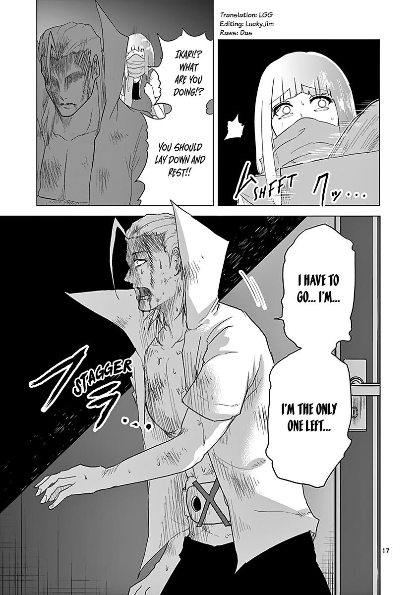 Page 17