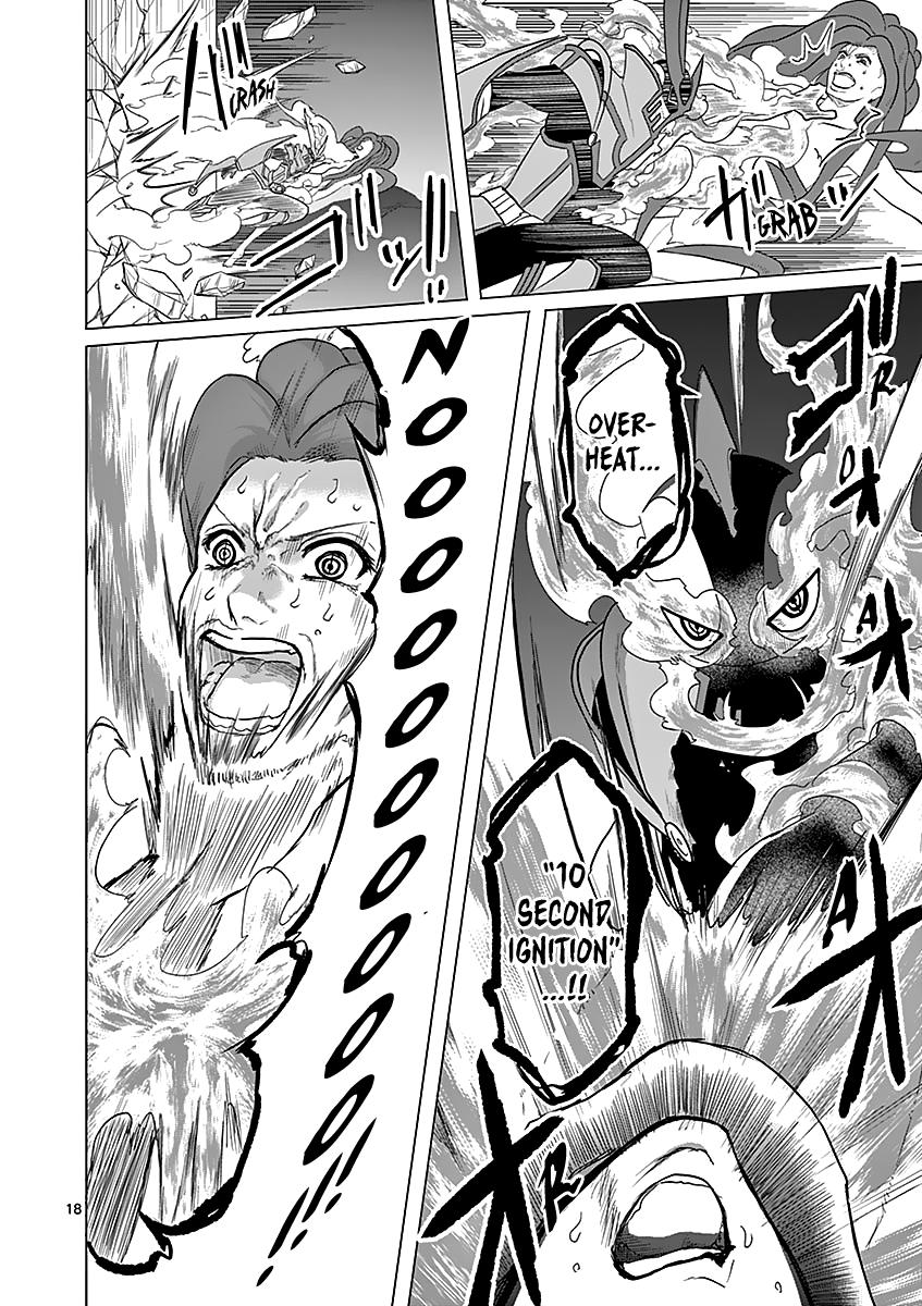 Page 18