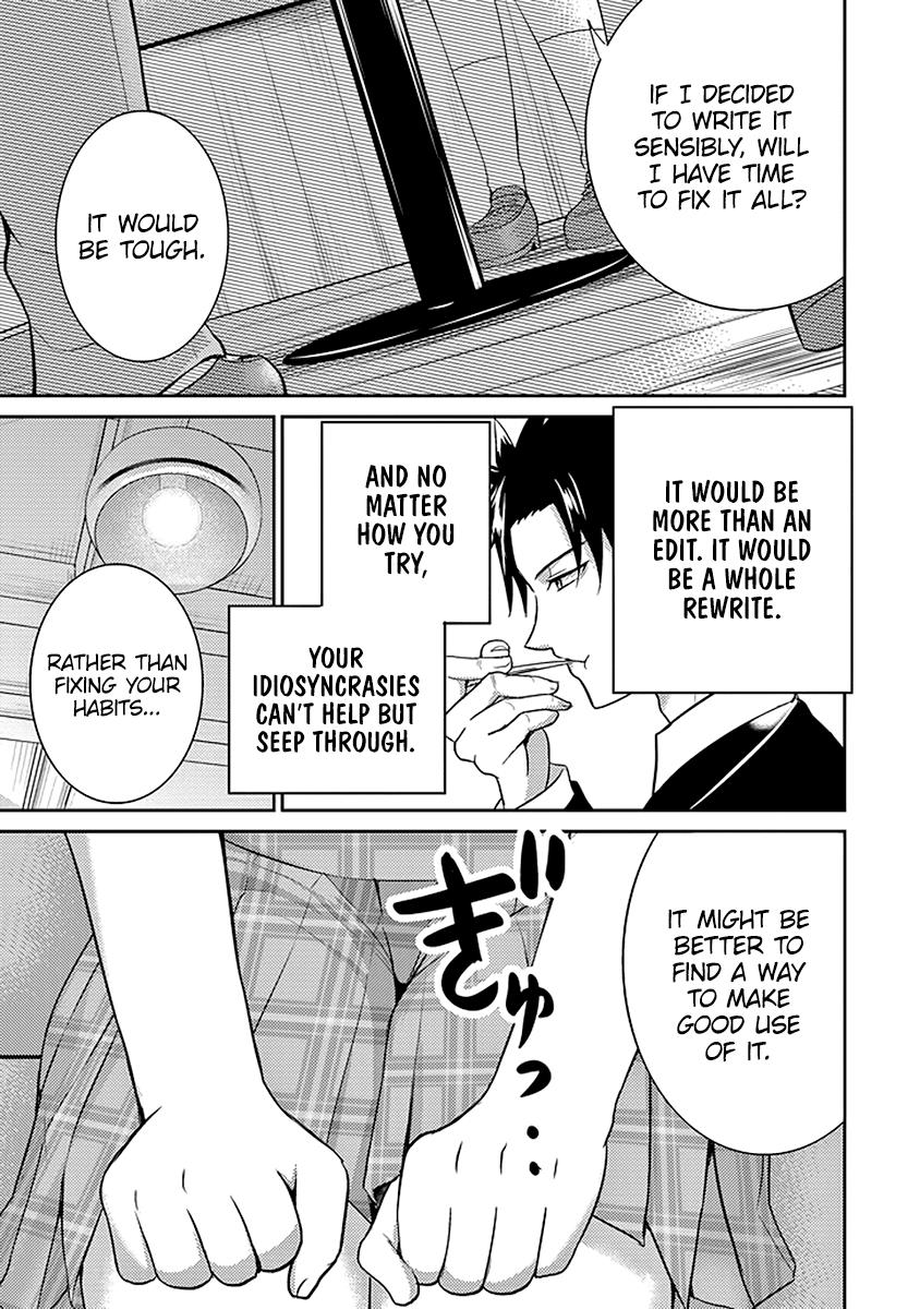 Page 52