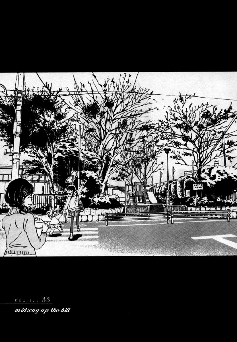 March Comes in Like a Lion Chapter 33 9