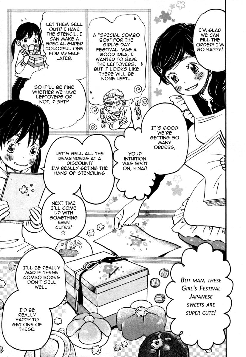 March Comes in Like a Lion Chapter 33 11