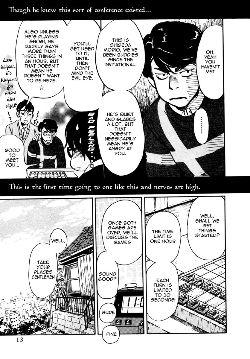 March Comes in Like a Lion Chapter 33 15