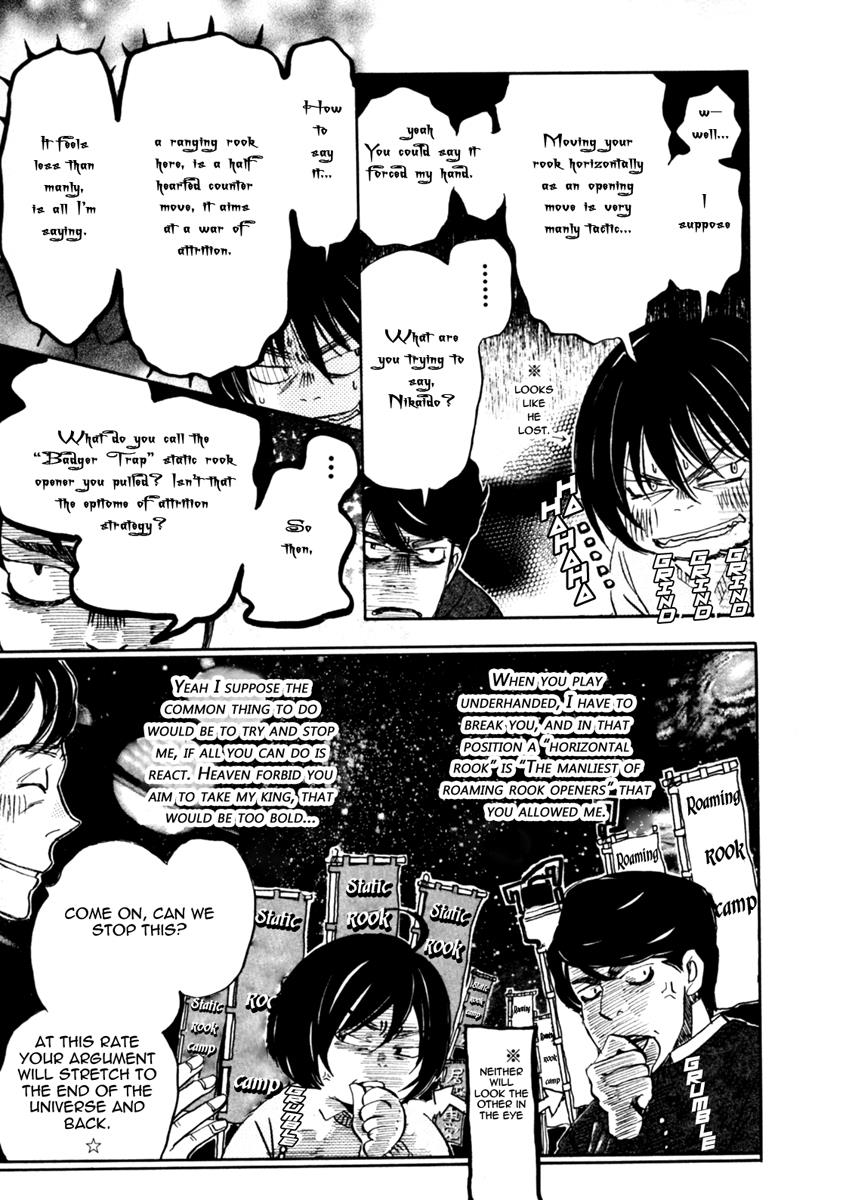 March Comes in Like a Lion Chapter 33 17