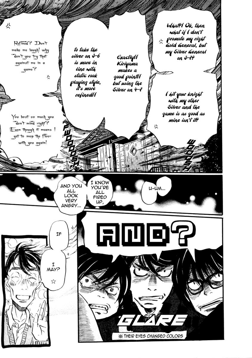 March Comes in Like a Lion Chapter 33 19