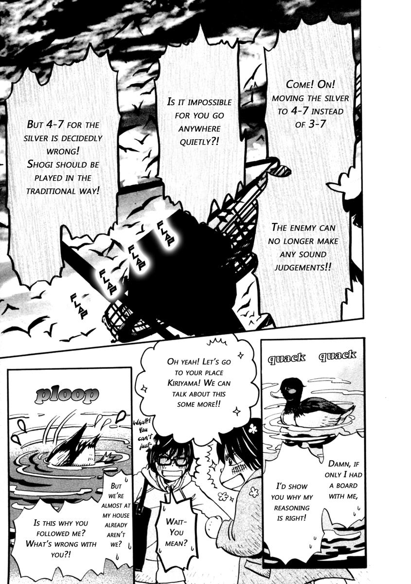 March Comes in Like a Lion Chapter 33 21