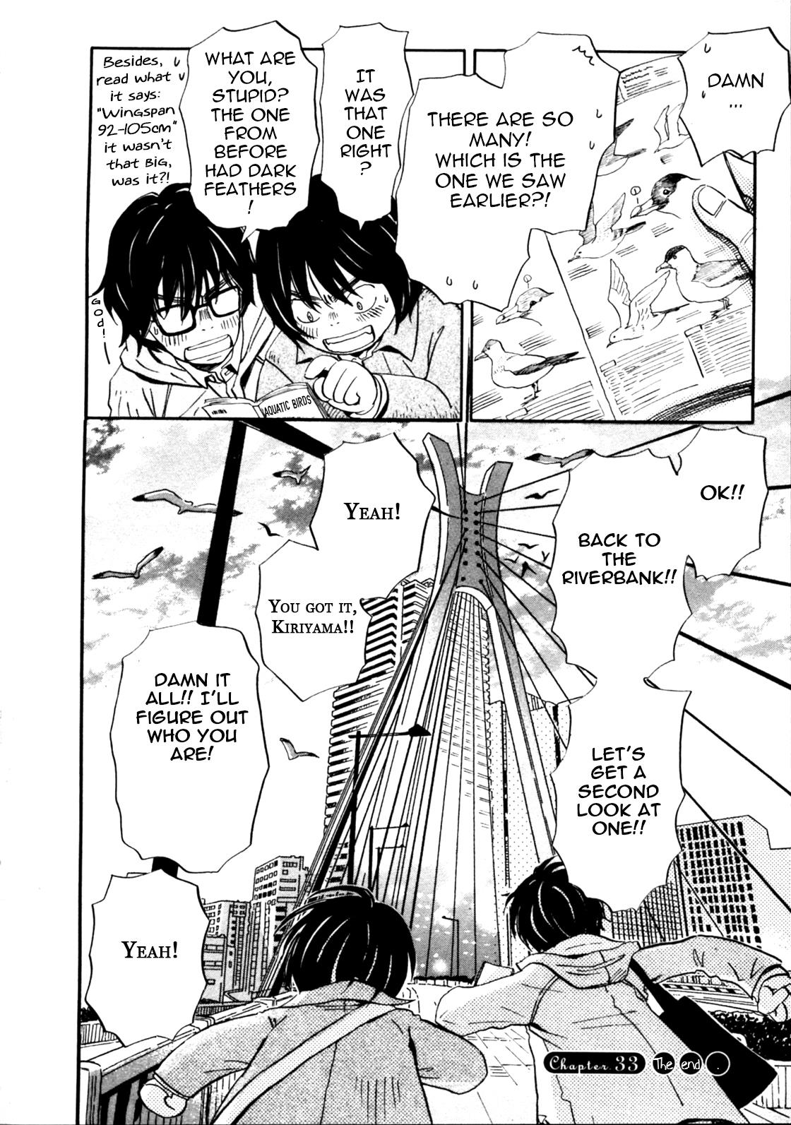March Comes in Like a Lion Chapter 33 24