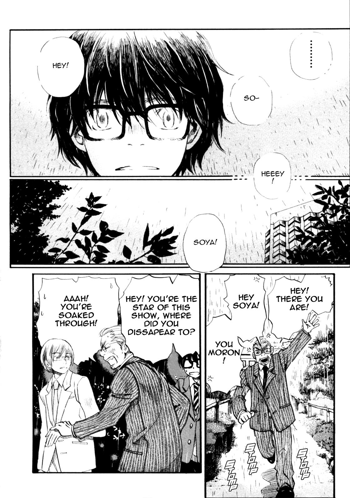 March Comes in Like a Lion Chapter 34 14