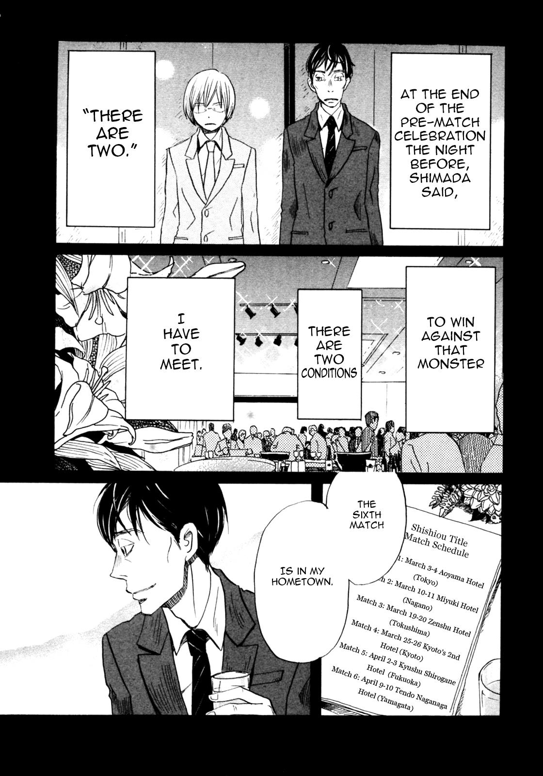 March Comes in Like a Lion Chapter 35 6