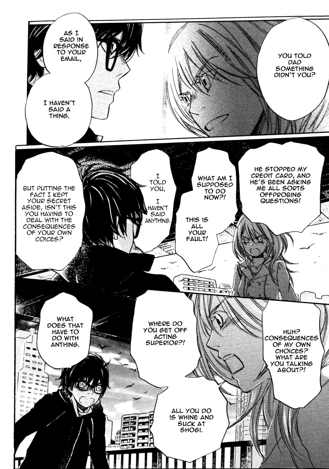 March Comes in Like a Lion Chapter 35 8