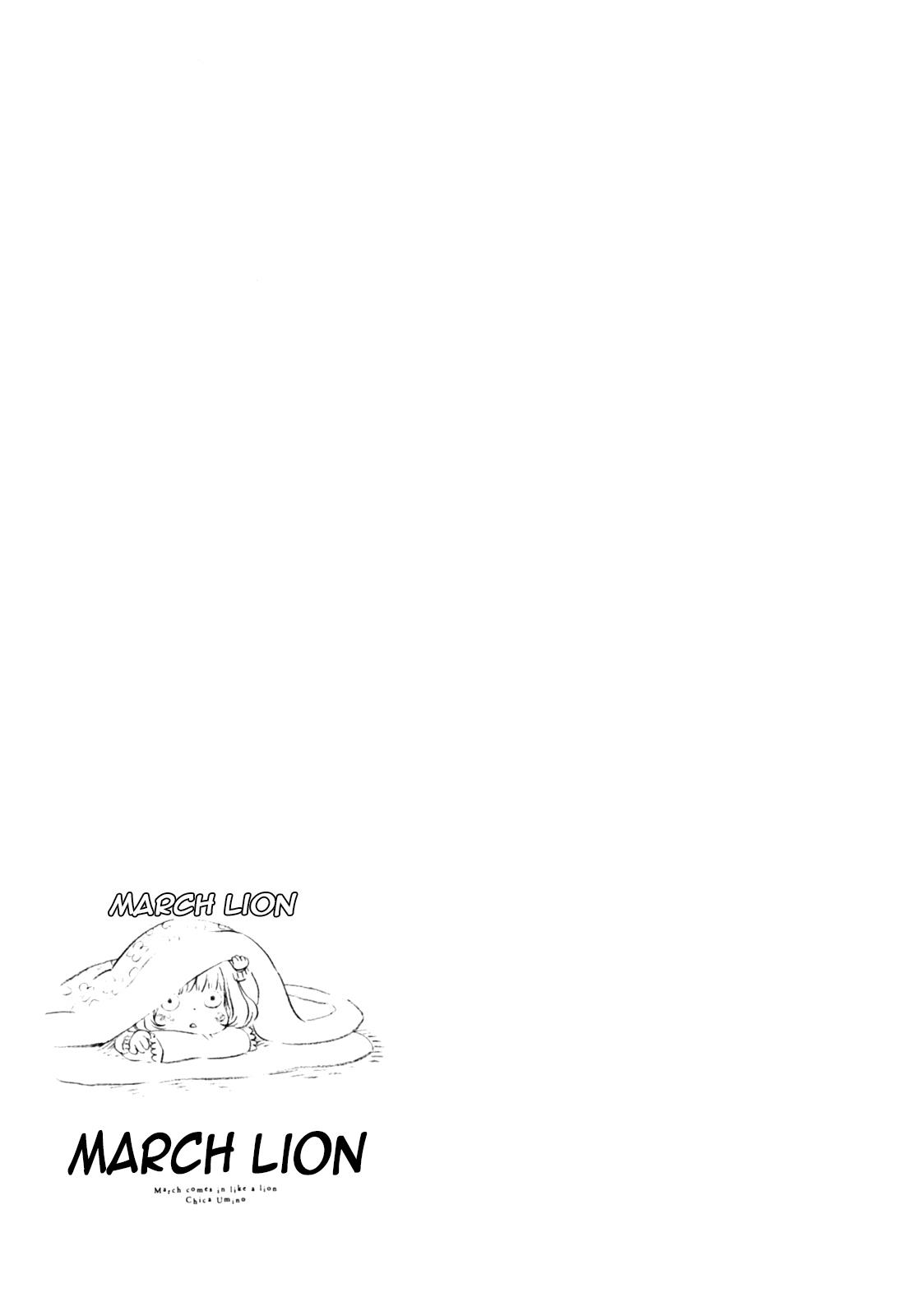 March Comes in Like a Lion Chapter 35 17