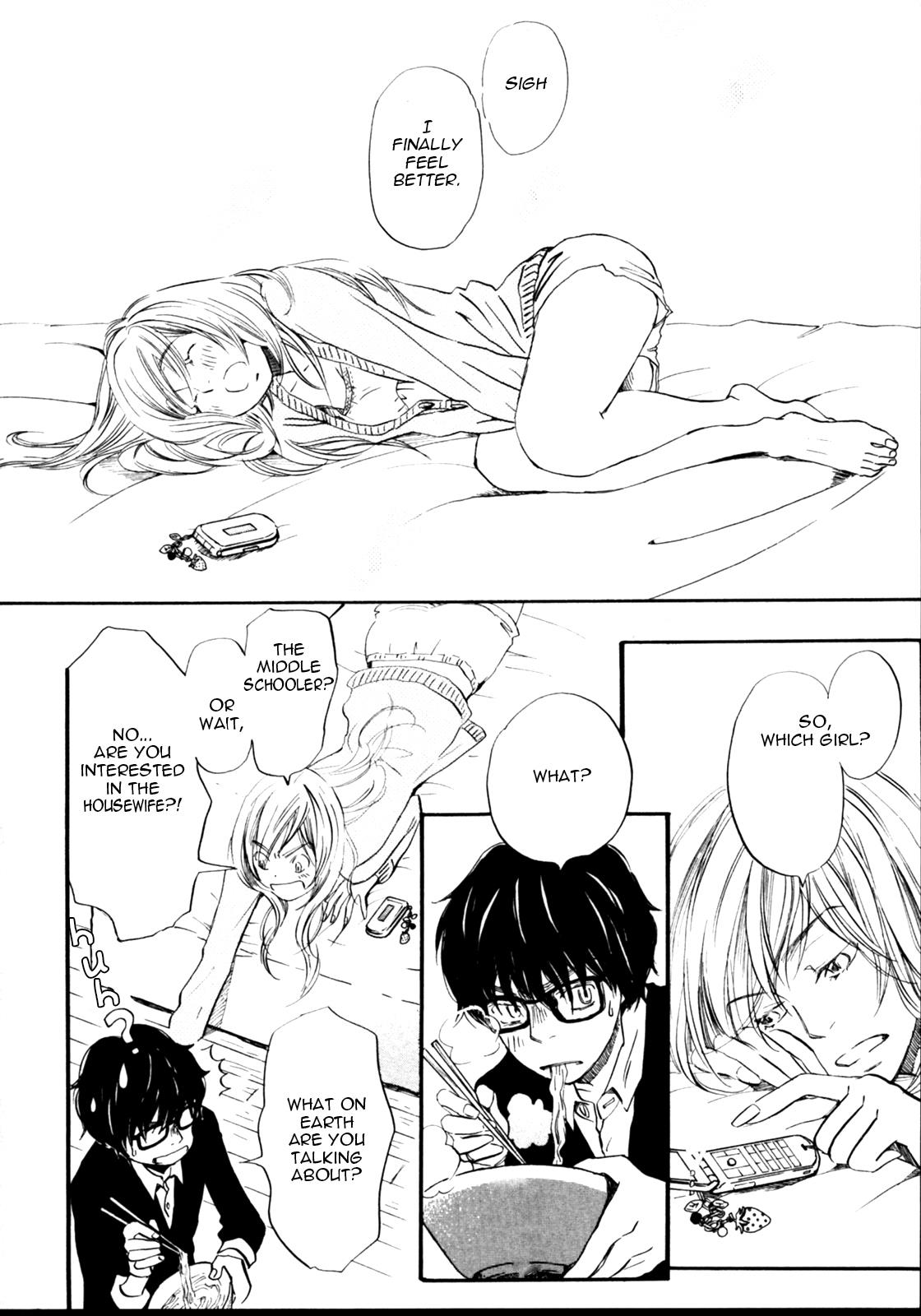 March Comes in Like a Lion Chapter 36 7
