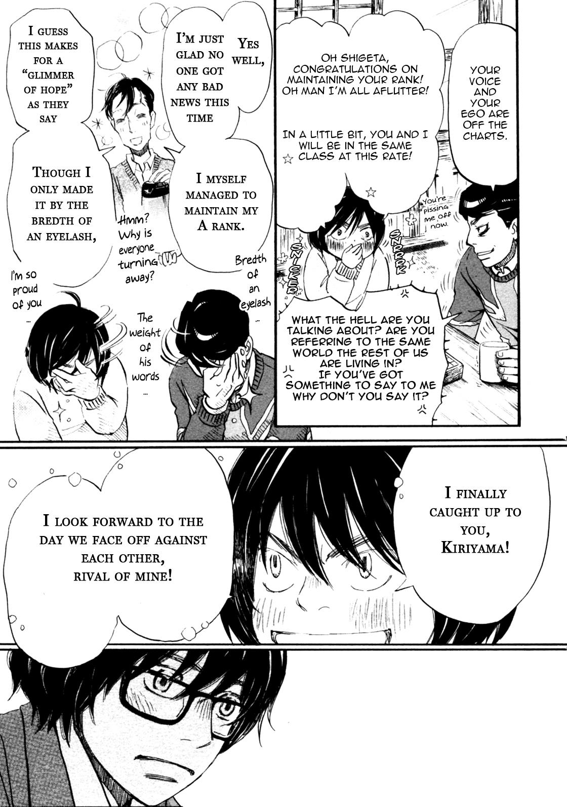 March Comes in Like a Lion Chapter 36 16
