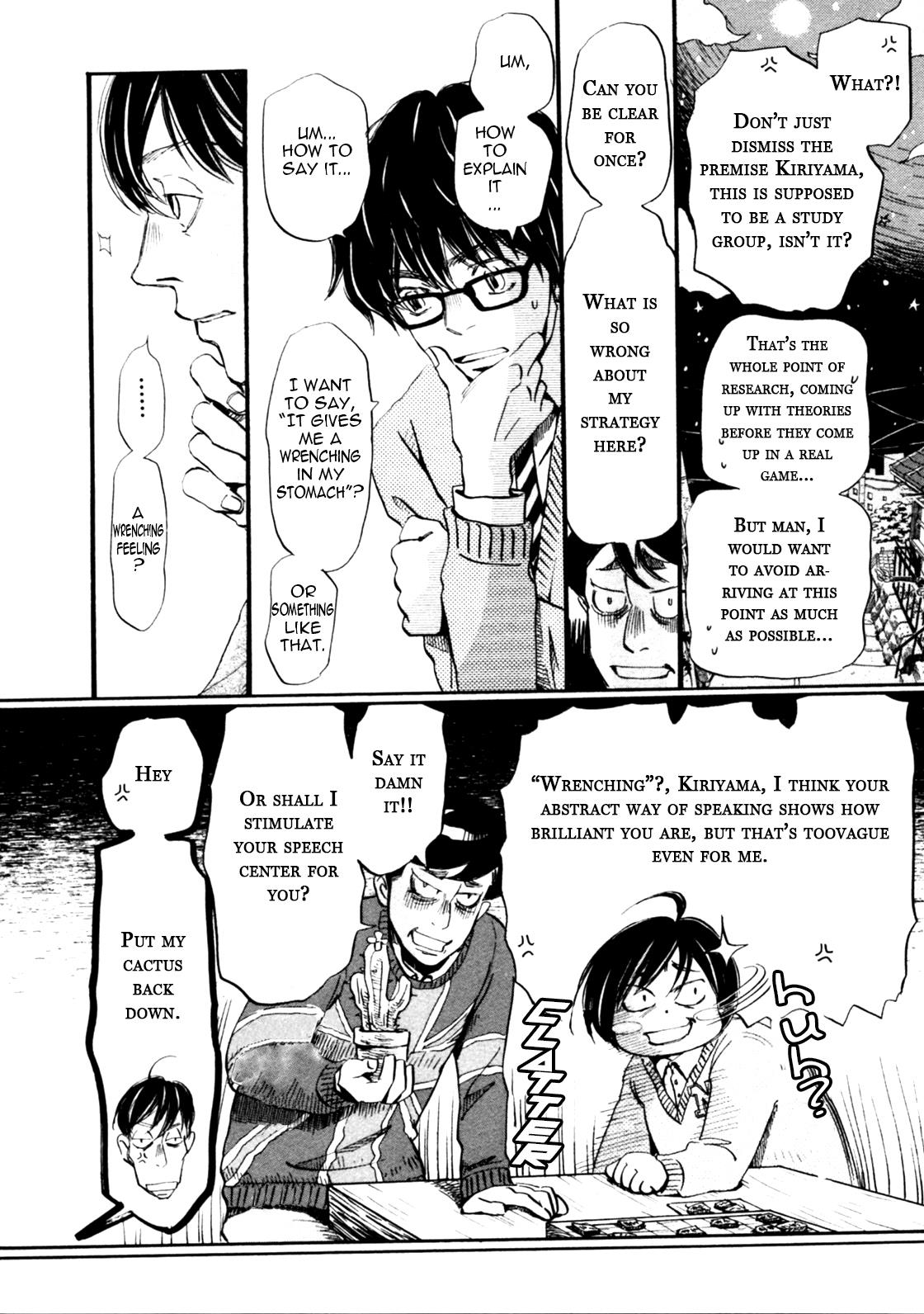 March Comes in Like a Lion Chapter 37 6