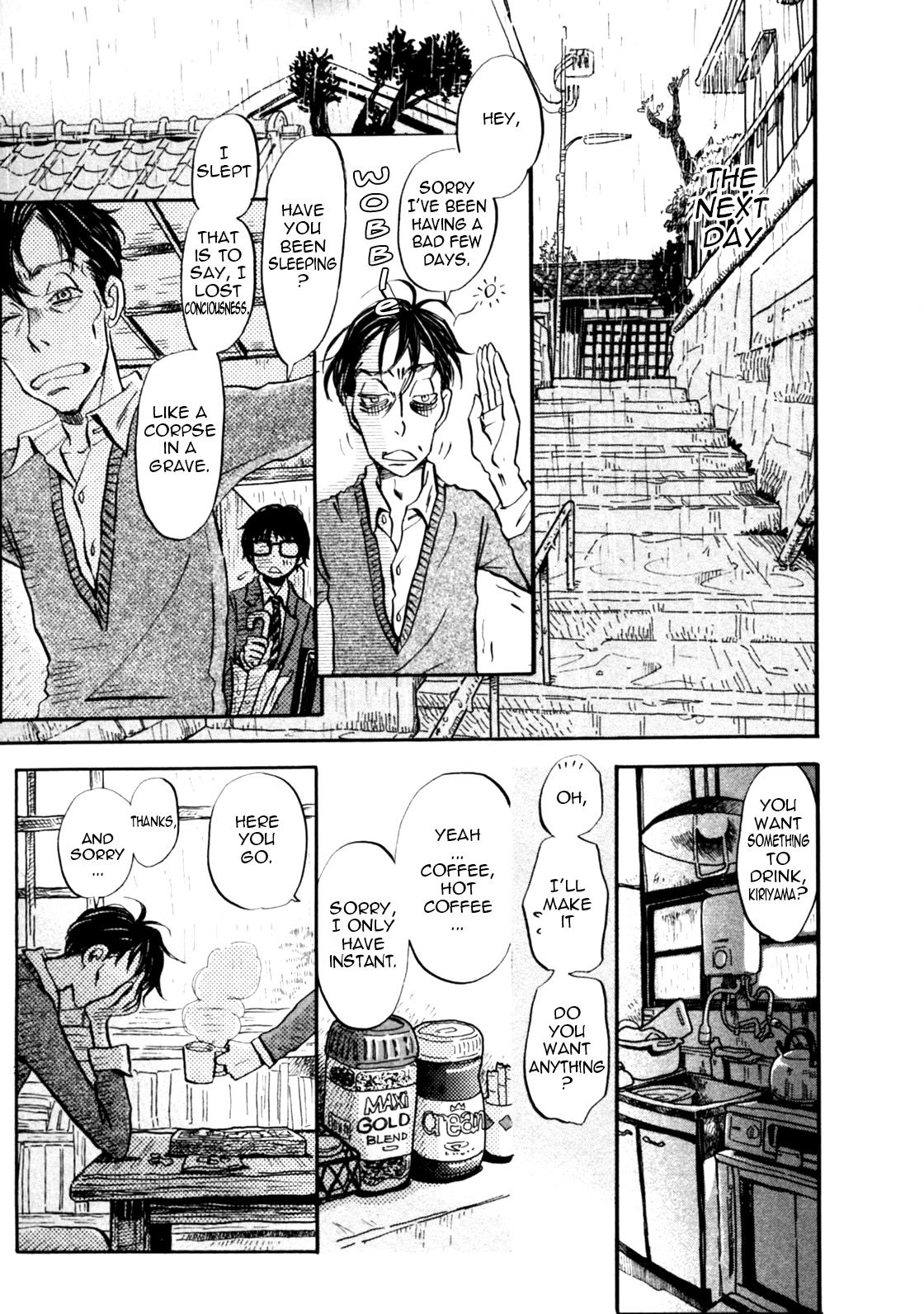 March Comes in Like a Lion Chapter 37 9