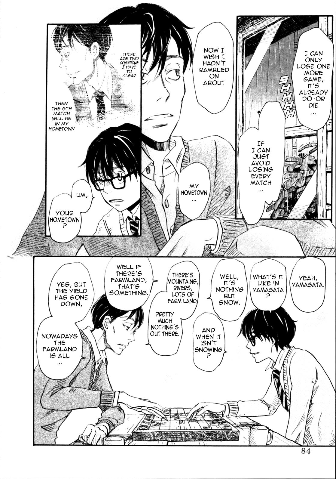 March Comes in Like a Lion Chapter 37 10