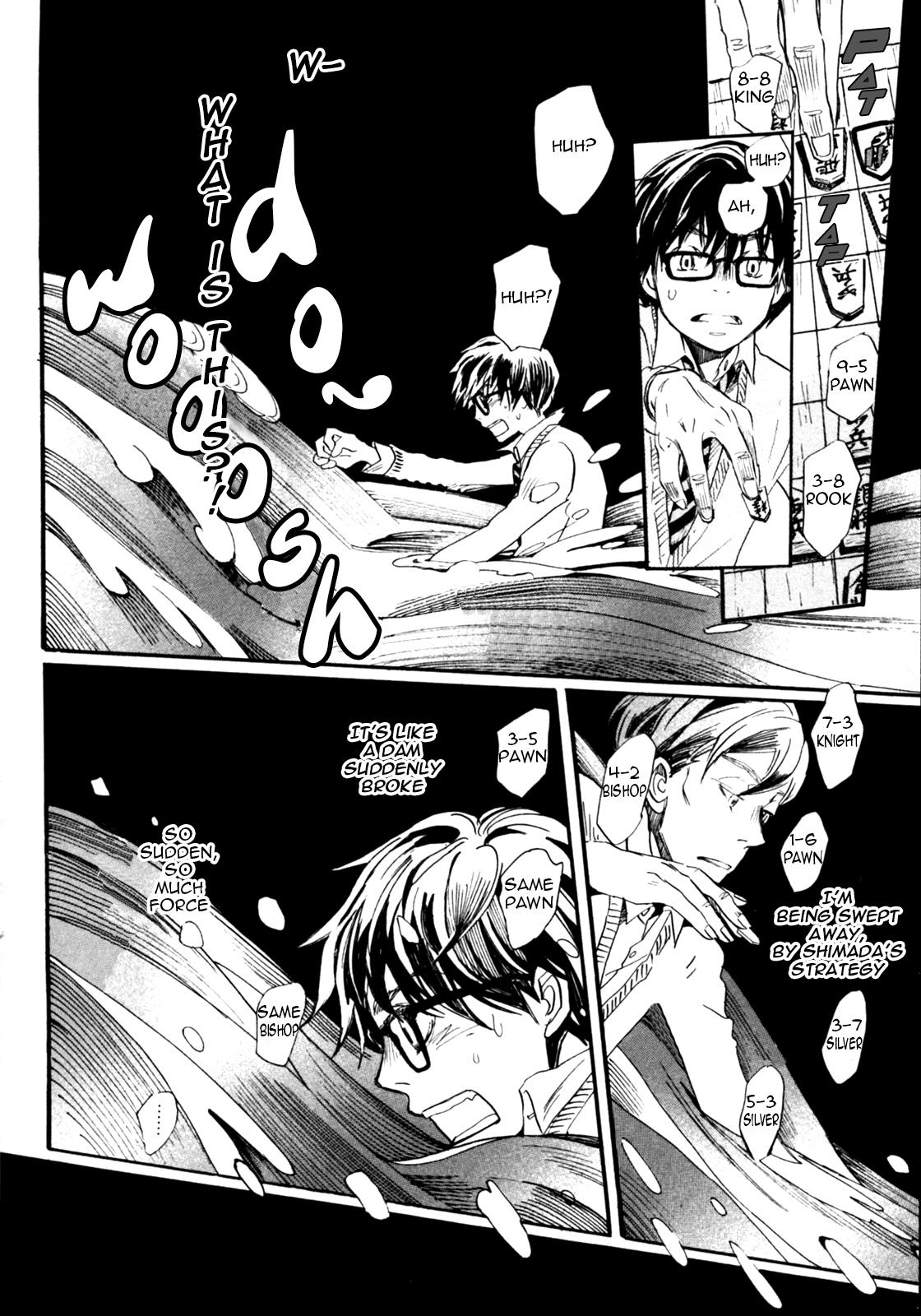 March Comes in Like a Lion Chapter 37 12