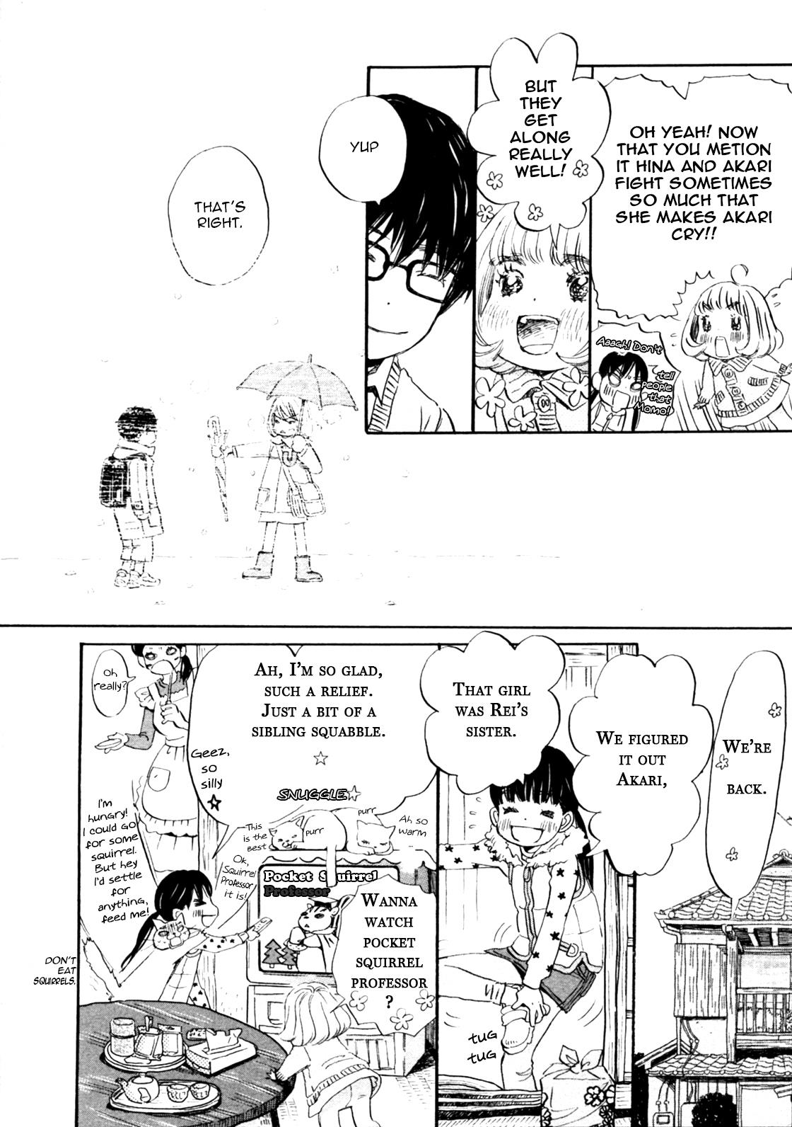 March Comes in Like a Lion Chapter 38 14