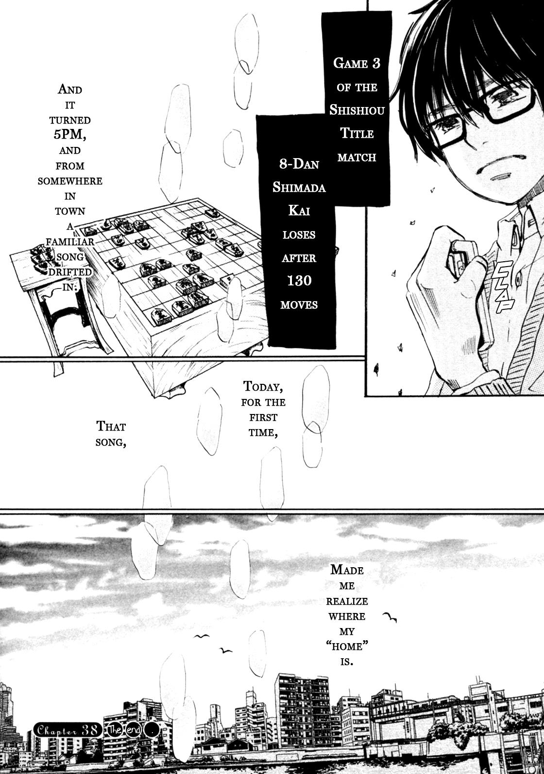 March Comes in Like a Lion Chapter 38 16