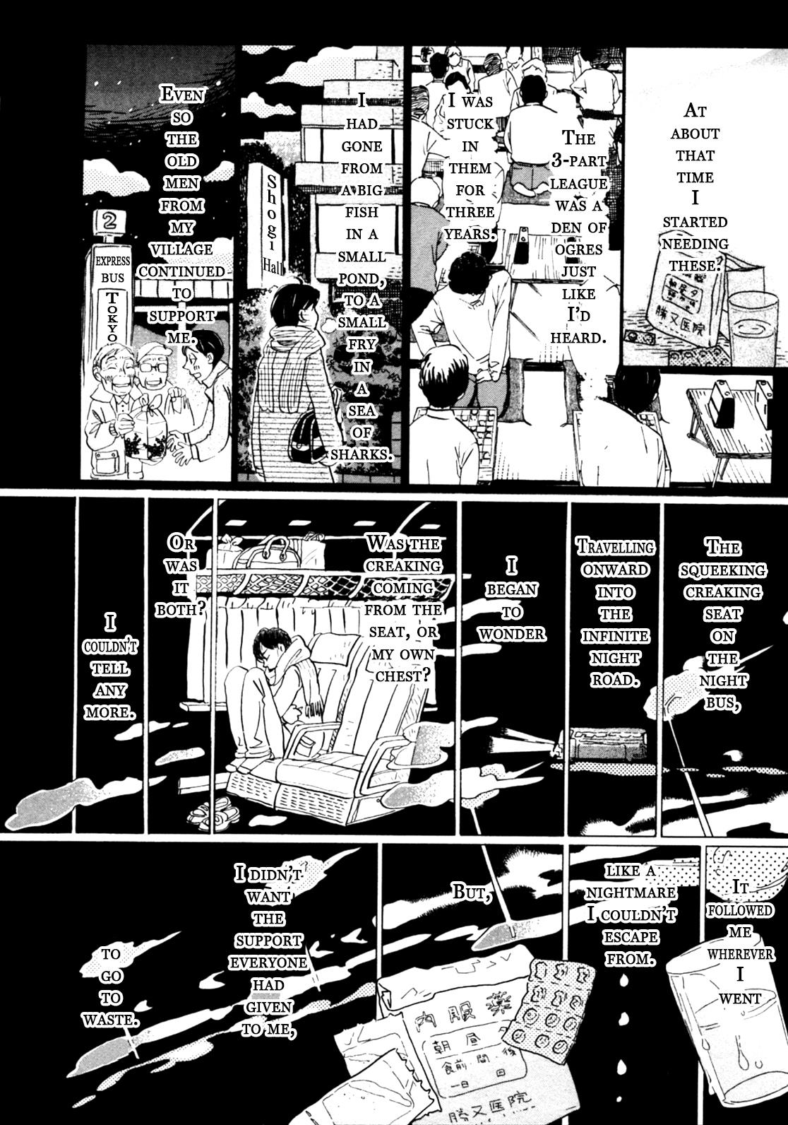 March Comes in Like a Lion Chapter 39 4