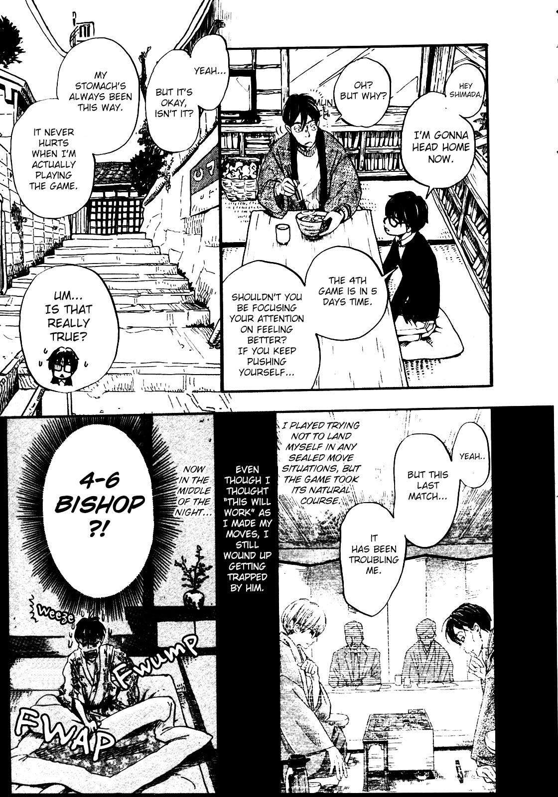 March Comes in Like a Lion Chapter 39 7