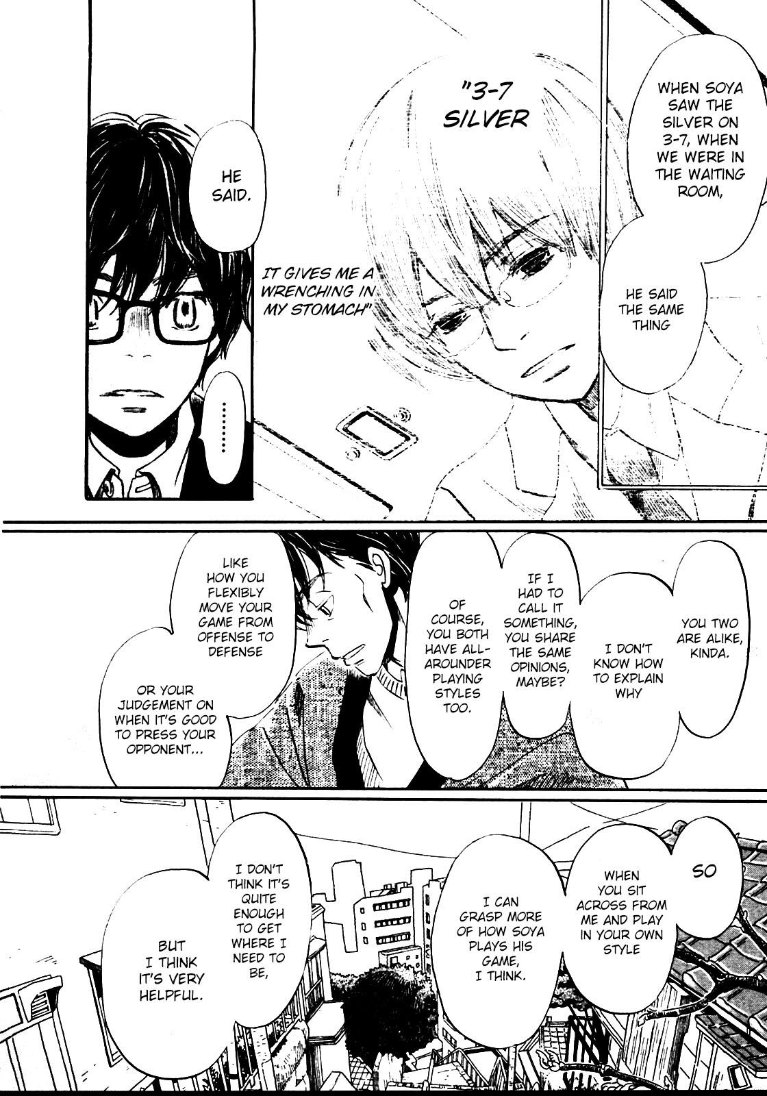 March Comes in Like a Lion Chapter 39 10