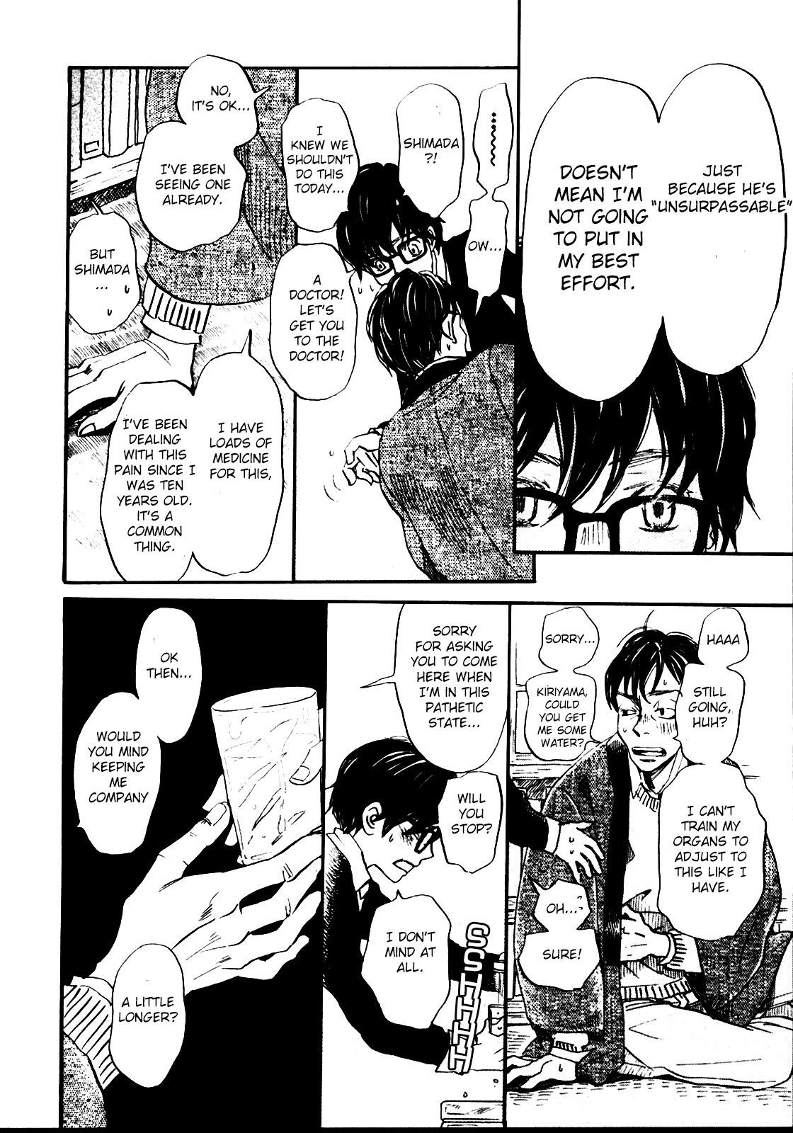 March Comes in Like a Lion Chapter 39 14