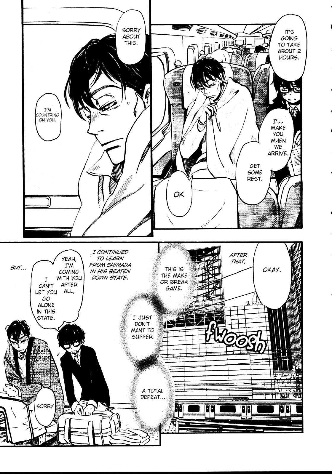 March Comes in Like a Lion Chapter 40 3