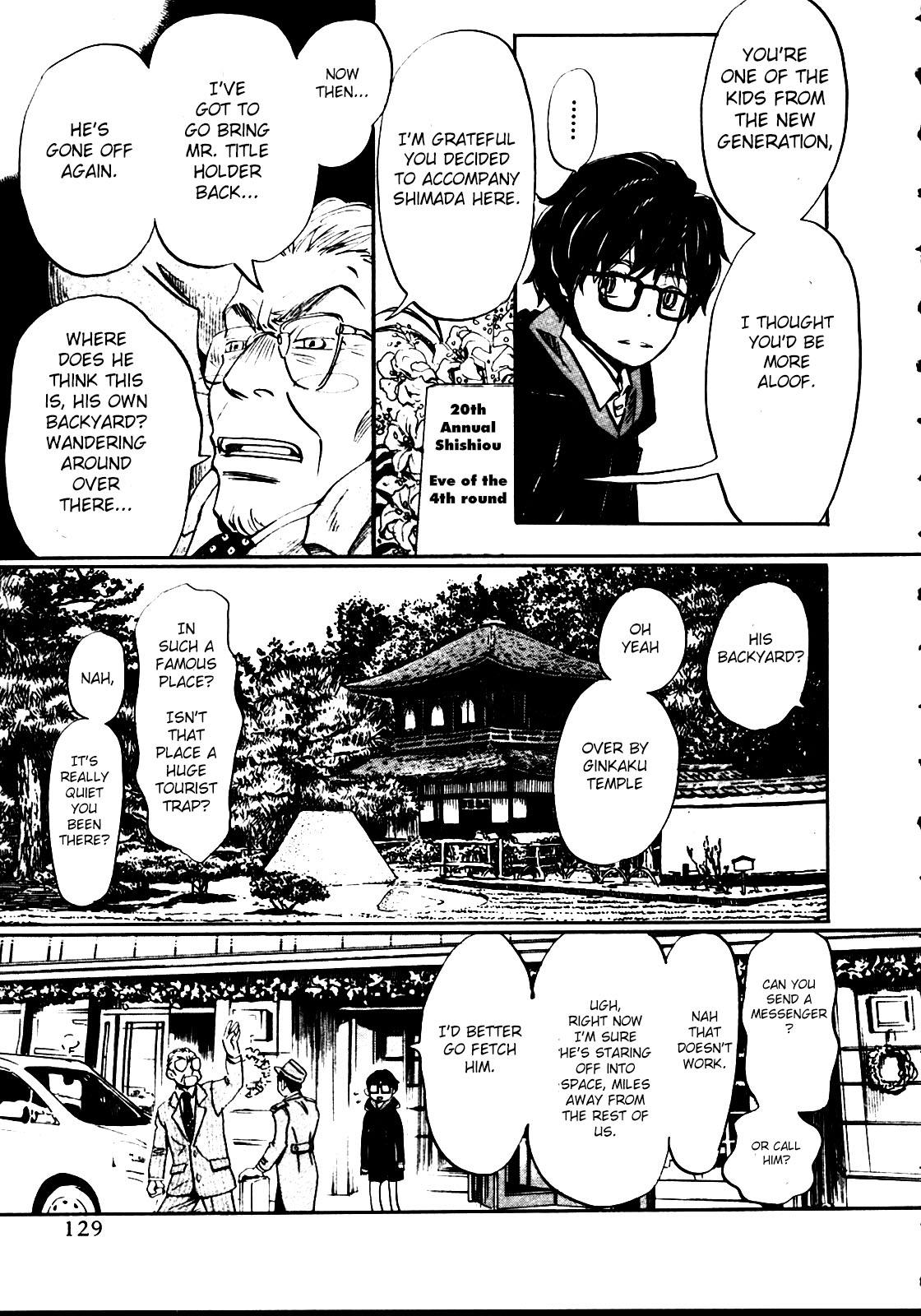 March Comes in Like a Lion Chapter 40 7
