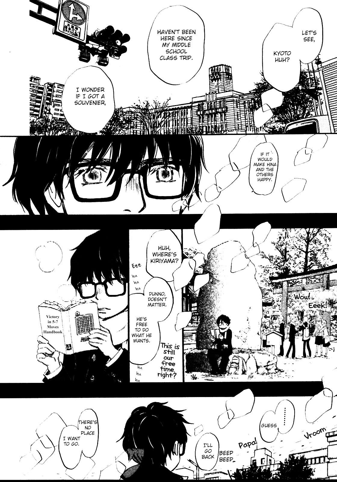 March Comes in Like a Lion Chapter 40 8