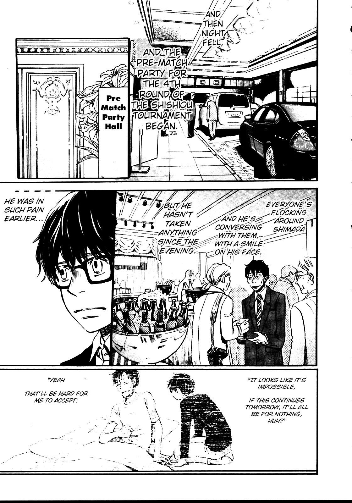 March Comes in Like a Lion Chapter 40 9