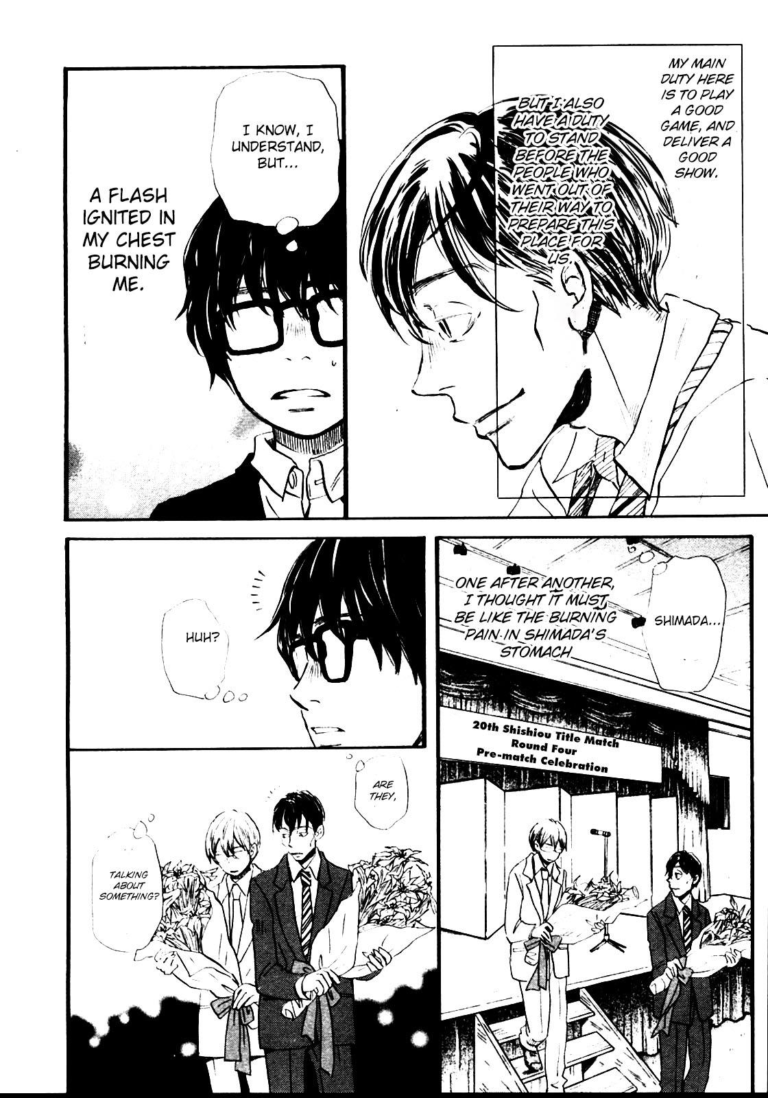 March Comes in Like a Lion Chapter 40 10