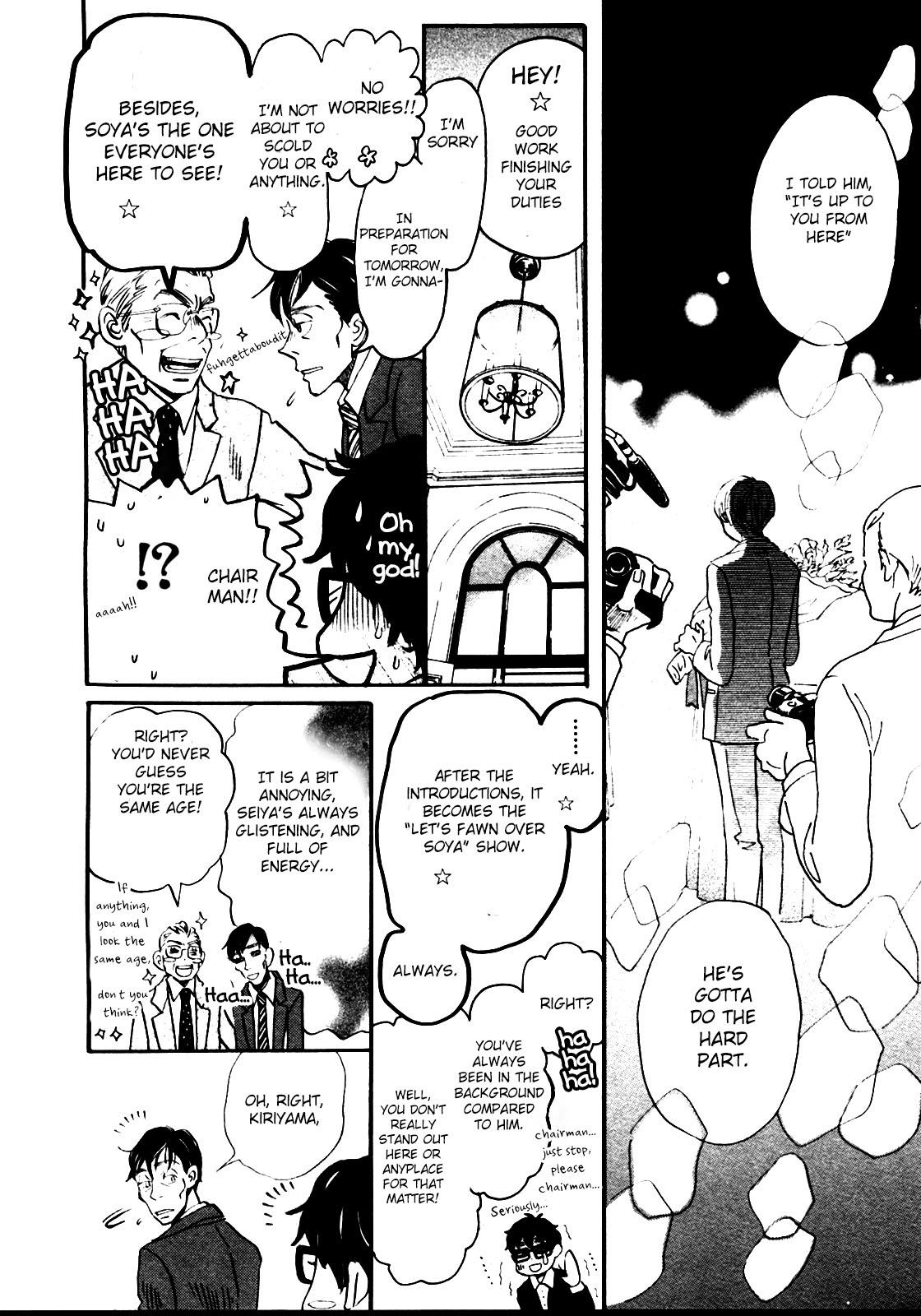 March Comes in Like a Lion Chapter 40 12
