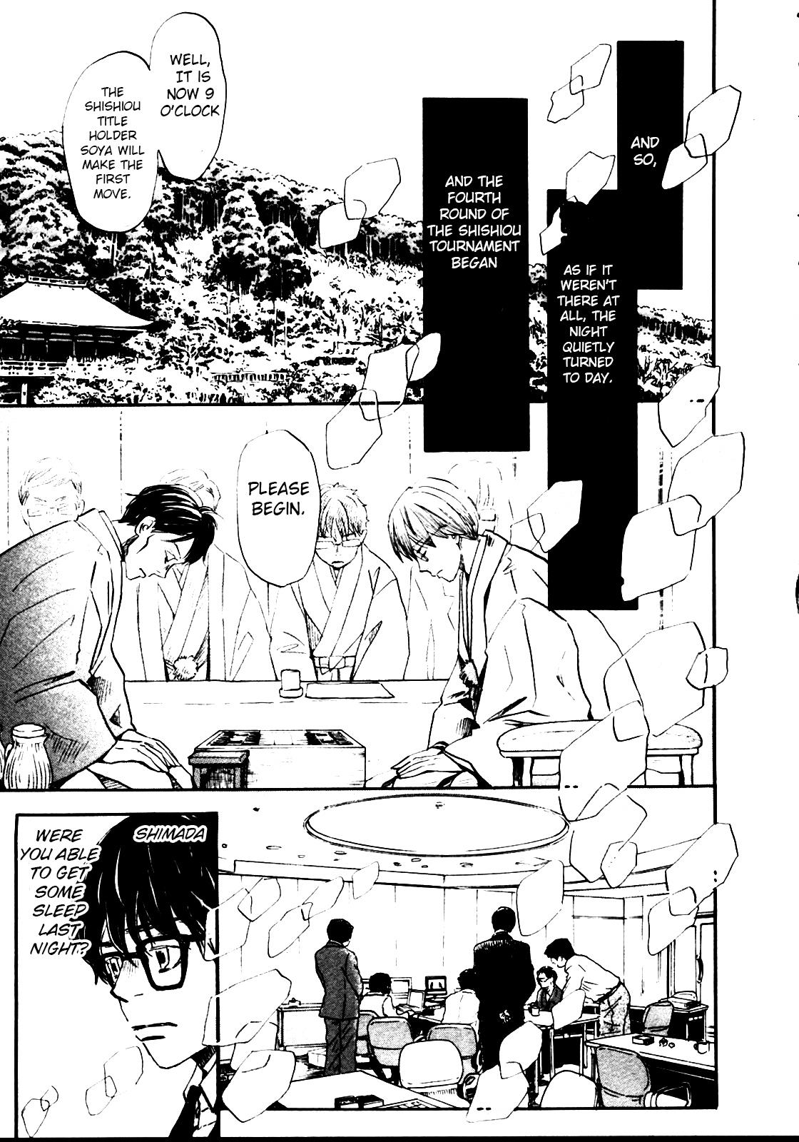 March Comes in Like a Lion Chapter 40 15